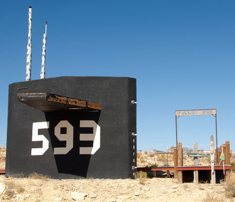 Submarine conning tower.